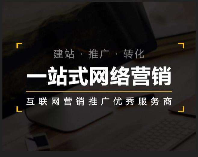 熊口镇企业如何怎么利用网络推广抓取潜在客户