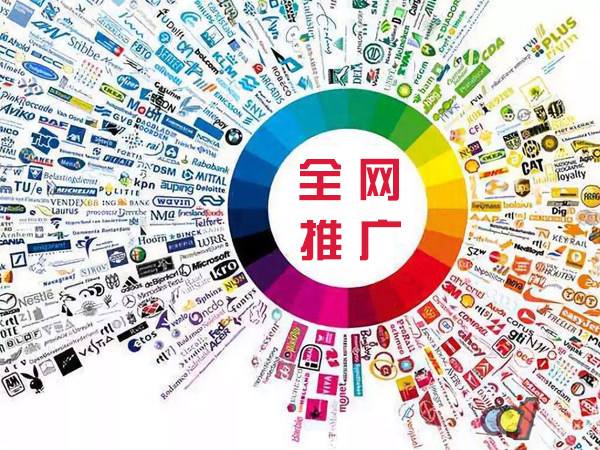 熊口镇传统企业进行网络营销需要注意的几个基础策略