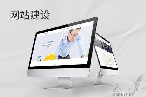 熊口镇网站建设公司分析网页设计如何提升吸引力