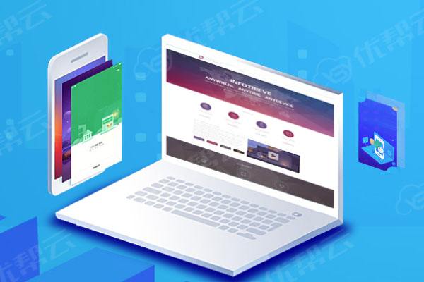 熊口镇分析企业在网页设计中需要注意的几个常见问题